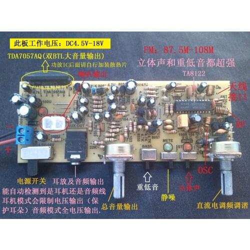 Stereo Radio Board FM High Quality Radio Board TA8122, Ta2111 Radio Board Heavy Bass