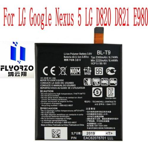 High Quality 2300mAh BL-T9 Battery For LG Google Nexus 5 LG D820 D821 E980 Mobile Phone