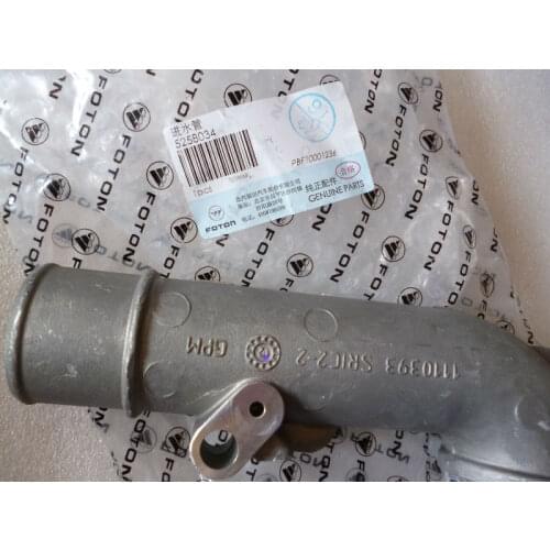 5258034 ISF Engine Water Inlet for Foton truck