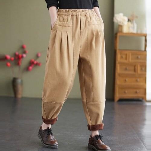 Женские спортивные брюки BORISOVICH China At AliExpress