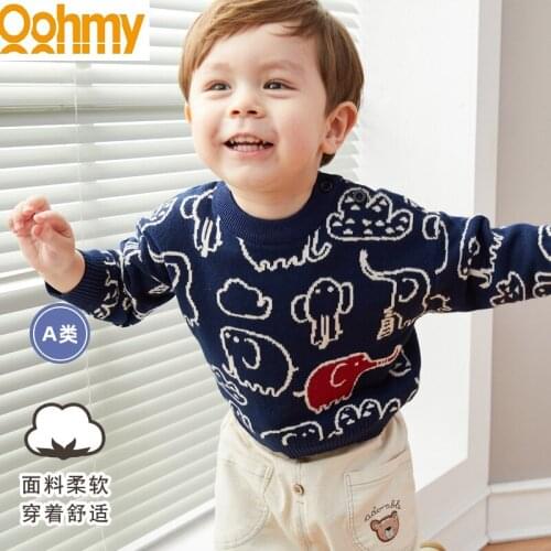 DSQICOND2 Children's Clothing