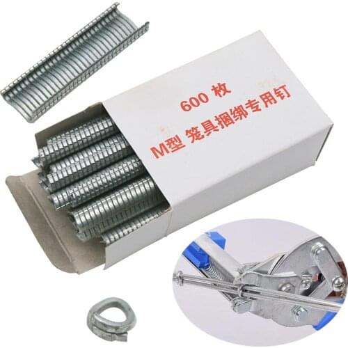 Hamster Cages Install Chicken Coop Bird Dog Cage Clamp 2.0 Quail Tied Pigeon Cage Clamp Rabbit Hutch Animal Cages Fence M Nail