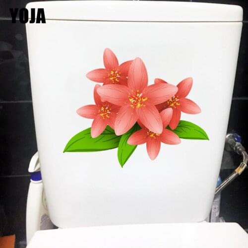 YOJA 22.3X18.3CM Exquisite Minimalist Flower Cluster Living Room Wall Decor Toilet Seat Stickers T1-1554