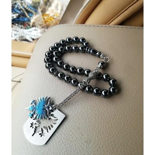 Albania necklace flag Shqiperise bag Key ring Kosovo flag map tespeeh prayer beads Rosary tesbih Kosoves phone case car sticker