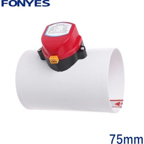 HVAC 75mm plastic air damper valve electric motorized check valve for 3 inch duct ventilation valve 220V 24V 12V