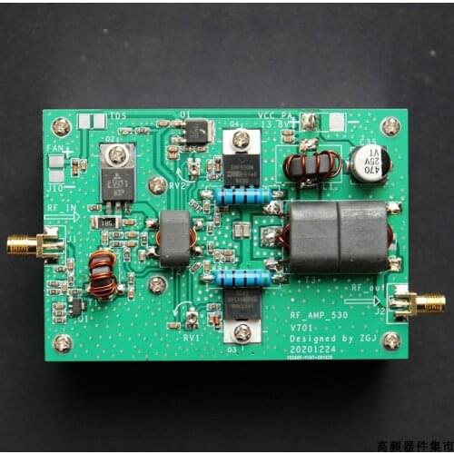 1pcs 45W SSB HF Linear power Amplifier kit Amateur Radio Transceiver shortwave radio