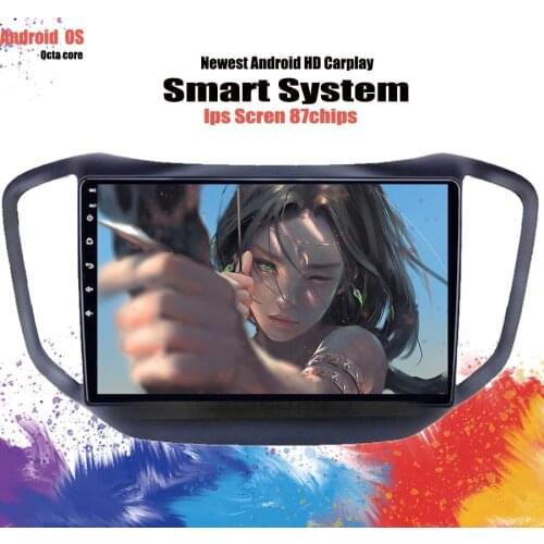 For Chery Tiggo 5 2014 - 2018 Car Radio Multimedia Video Player Navigation GPS Android 10 6G RAM 128G ROM Carplay RDS