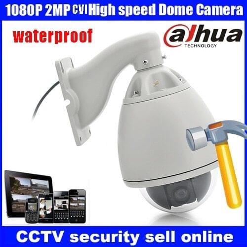 1080P dahua HDCVI Camera Outdoor 36X Zoom 2MP dahua CVI CCTV High Speed Dome Camera support dahua CVR