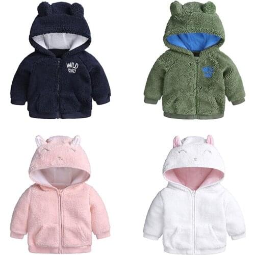Newborn baby clothes Autumn Winter warm Hooded jacket&Coat for 3-18M toddler baby boy girls cartoon bear Outerwear blue green