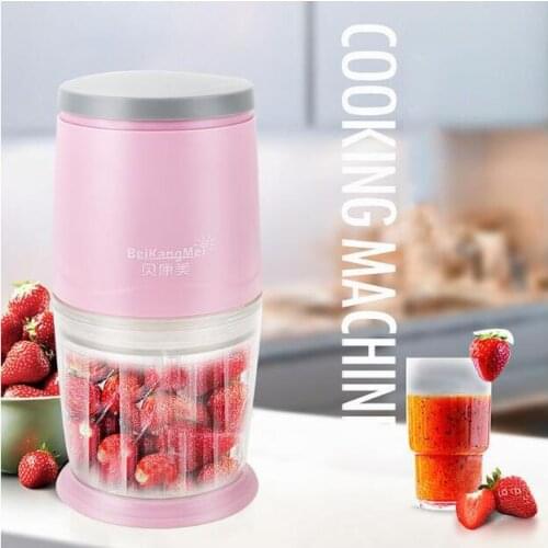 Multifunctional Juicer Mini Blender Portable Travel Home Baby Food Processor