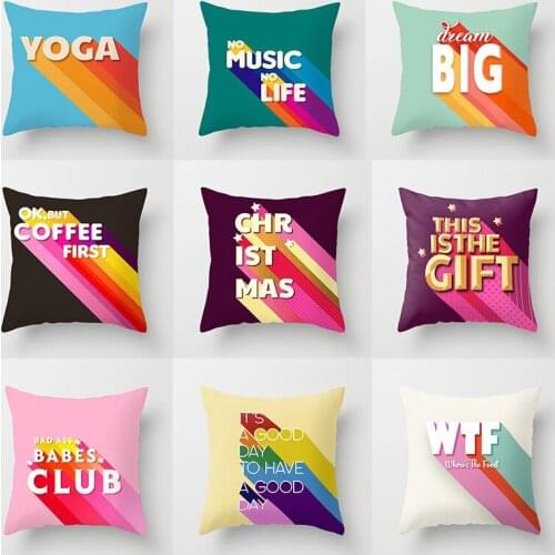 Nordic Home Furnishing Pillowcase Black Humor English Letter Cushion Cover Net Red Living Room Sofa Tatami Pillowcase