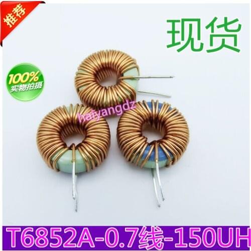 10pcs/18mm 150UH 0.7 Line Magnetic ring Annular inductance Iron core