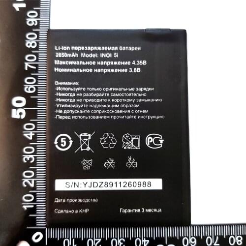 New 2850mAh INOI 5i Battery For INOI 5i Lite / INOI5 Lite Phone In Stock High Quality Battery