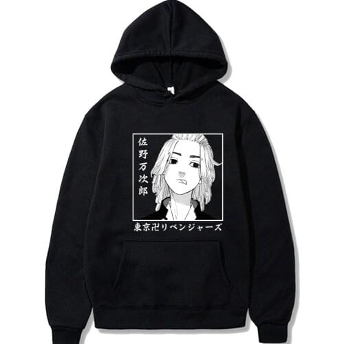 Men and Women Cartoon Printing Tokyo Revengers Top Unisex Anime Loose Hoodies