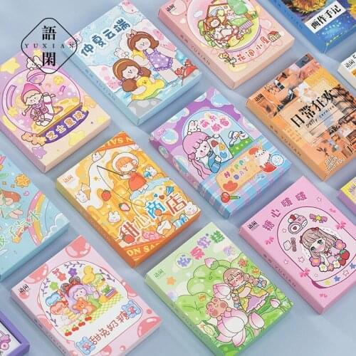 50 pcs/box Unrepeated Patterns Decorative Stationery Stickers Colorful Dream Scrapbooking DIY Diary Album Retro Vaporwave Stick