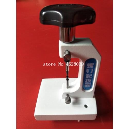 Professional Optical Eyeglasses Screw Extractor Puller Glasses Broken Screw Removal Tool