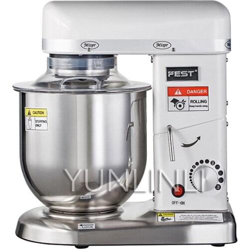 7L Commercial Mixer 220V 500W Egg Beater Cream Milk Maker Machine RC-7L