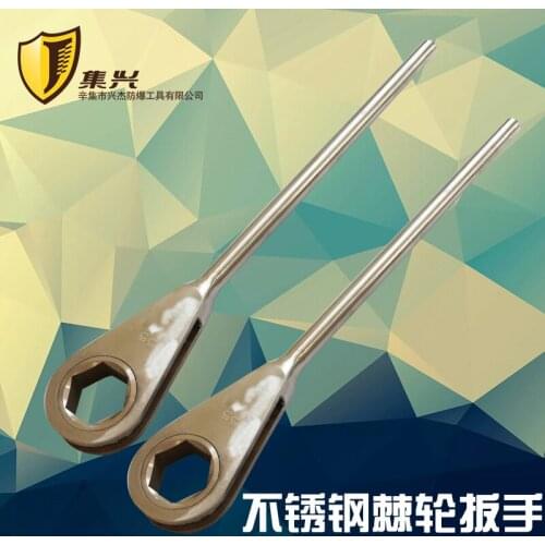 50mm Stainless Hex Wrench,Ratchet Handle Wrench, one-way ratchet wrench, heavy style