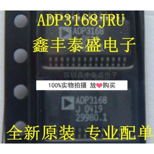 100% New Original In Stock ADP3168JRU ADP3168J ADP3168 TSSOP-28