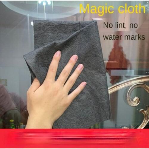 5Pcs Magic Cloth, Glass Cloth, No Trace, No Watermark, Cleaning Cloth, Cleaning Tool, Rag, Glass Towel, Scouring Pad Tea Towel