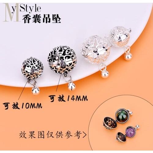 S925 Sterling Silver Jewelry Pendant Opening Palace Bell Pendant DIY Bracelet Necklace Accessories