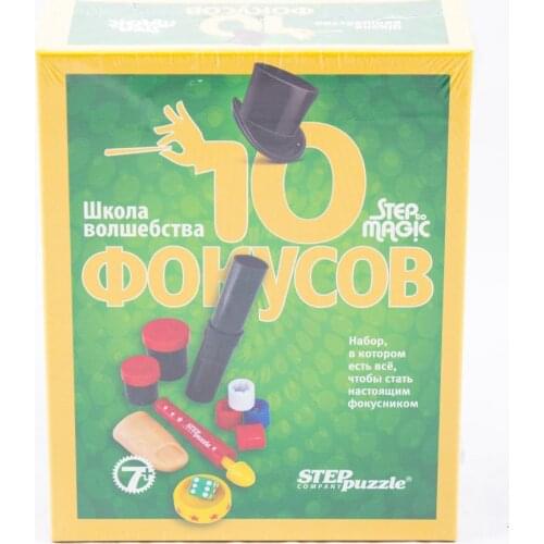 Товары для фокусов Step Puzzle China At AliExpress
