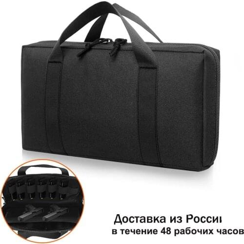 Tactical Pistol Gun Bag Case Magazine Pouch Carrier Portable Military Hunting Handgun Holster Padded Pistol Holder Case Dropship