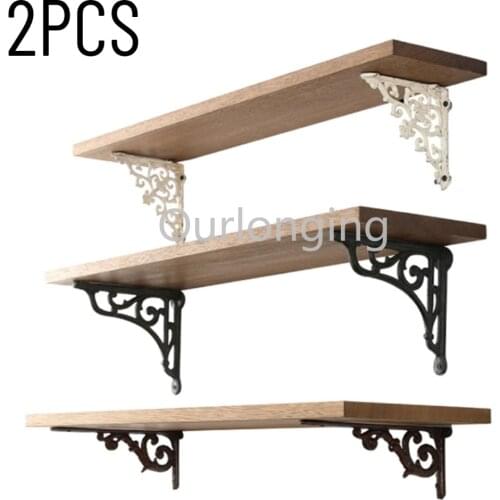 2/1PCS Vintage Metal Shelf Brackets Victorian L-Shaped Shelf Bracket Heavy Duty and Thick Cast 3Types For DIY Hardware Projects