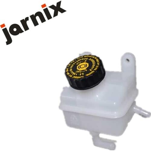 Good Quality Brake Fluid Tank Assembly For Chery TIGOO 2 OEM:A13-3505110