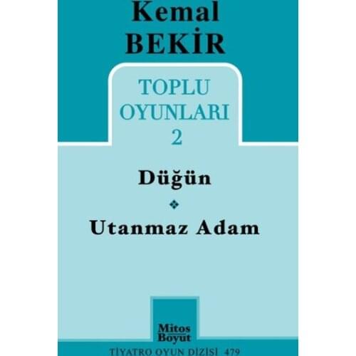 Bulk Games 2-Wedding/Shameless Man Kemal Bakr Mythos Size Publications Theatrical Play Sequence