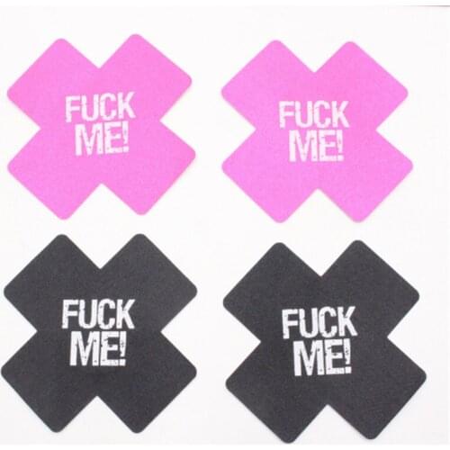 2pcs / set wedding decoration disposable sexy nipple stickers single party wedding bride shower bridesmaid party decoration -7