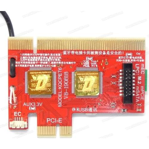 PCI PCIE LPC MiniPCI-E Analyzer Type A Diagnostic Card KQCPET6-V8 for PC Laptop Tester