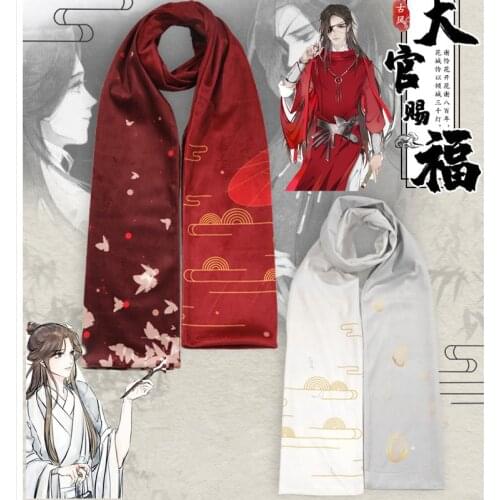 Winter Unisex Scarf Anime Tian Guan Ci Fu Hua Cheng Xie Lian Cosplay Neckerchief Cute Student Scarf Christmas Gifts
