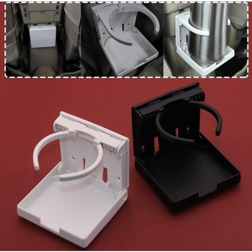 1Pc Black White Marine Folding Cup Holder Adjustable Drink Holder Organizer Coffee Stand Mount Drink Holder For Car Boat Marine