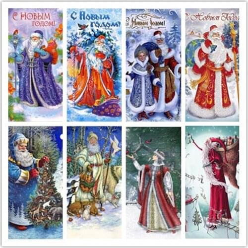 5D Diy Santa Claus Snowy Christmas present diamond painting diamond embroidery Rhinestone cross stitch mosaic Wall Sticker