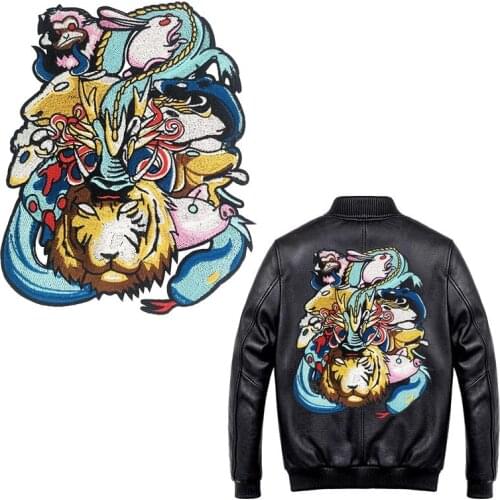 Large Complex Animals Embroidery Patch For Clothes Applique DIY Hat Coat Dress Accessory Cloth Sticker