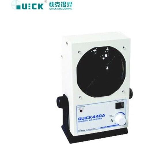 Quick 440A AC Ion Fan Large Range Of Ion Wind Static Eliminator 20W 2.4 m3 / Min