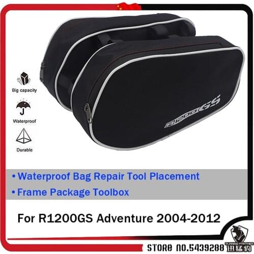 For BMW R1200GS R 1200 GS Adventure Motorcycle Waterproof Bag Repair Tool Placement Frame Package Toolbox 2004-2012 2011 2010