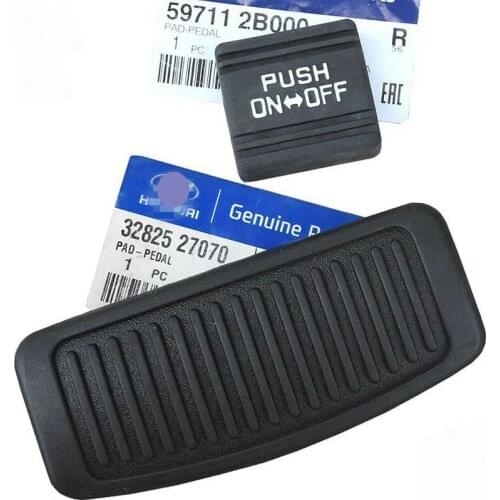 For Santa Fe Brake pedal pad parking pedal pad pyranes brake pedal pad