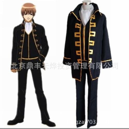 Gintama Silver Soul sakata gintoki cosplay clothes Costume okita sougo Shinsengumi Full set