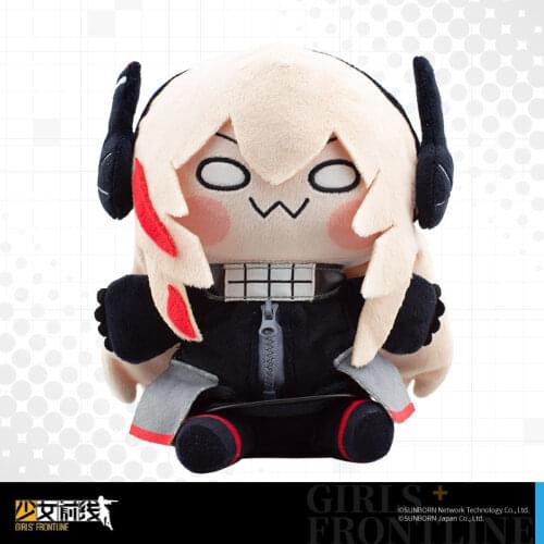 Game Girls Frontline M4SOP MODⅡ.JR Cartoon Sitting Plush Pillow Doll Plushie Toy Cute Cosplay Christmas Gift 22.5CM