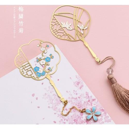 Classical Chinese Style Metal Hollow Bookmark Plum Orchid Bamboo Chrysanthemum Exquisite Gift Box Mark Stationery