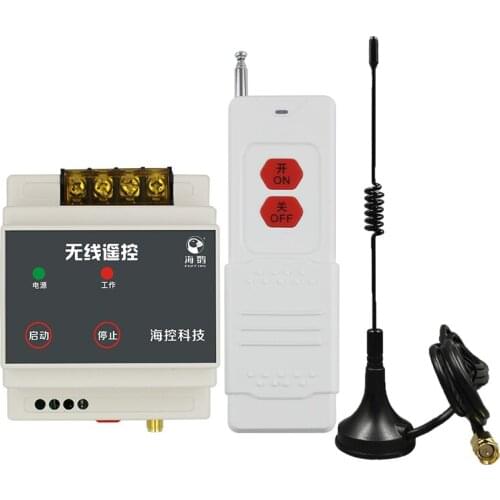 Water pump remote-control s-witch 220V remote-control switch remote-control aerator wireless high power 3 kW 3000 meters
