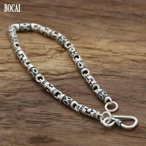 S925 silver jewelry wholesale Korean Silver Star with a retro Carved Silver Bracelet and bamboo tube