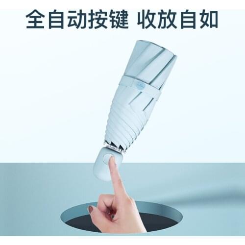 Mini Pocket Umbrella Women Uv Protection Fully Automatic Windproof Rain Ladies Parasol Small Portable Beautiful Umbrella A5A