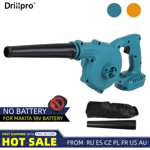 Drillpro 2 In 1 Brushless Cordless Electric Air Blower Vacuum Cleaner Blowing Suction Leaf Dust Collector for Makita 18V Battery