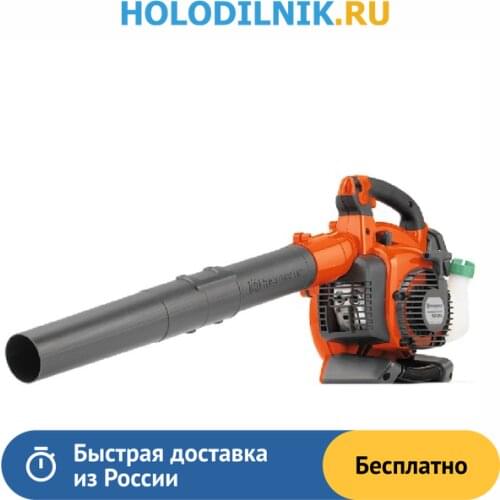 Husqvarna Blowers