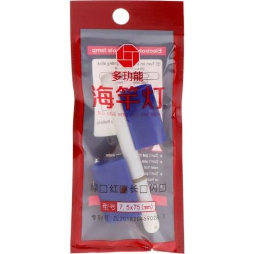 Fishing Float Light Stick Luminous Night Tackle Red Electronic 7.7cm 6.5g Waterproof Plastic Removable Without Battery