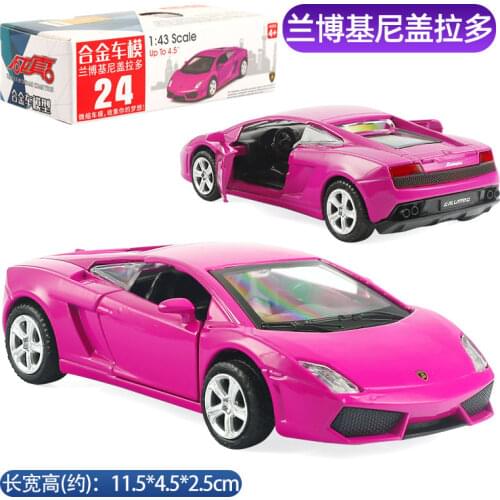 1:43 Scale Alloy Diecast Metal Car Model For Gallardo LP570-4 Superleggera Collection Model Pull Back Toys Car