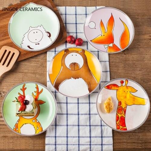 Direct selling steak Western dishes ceramic tableware cute children creative cartoon dish plate set personalized dishes home